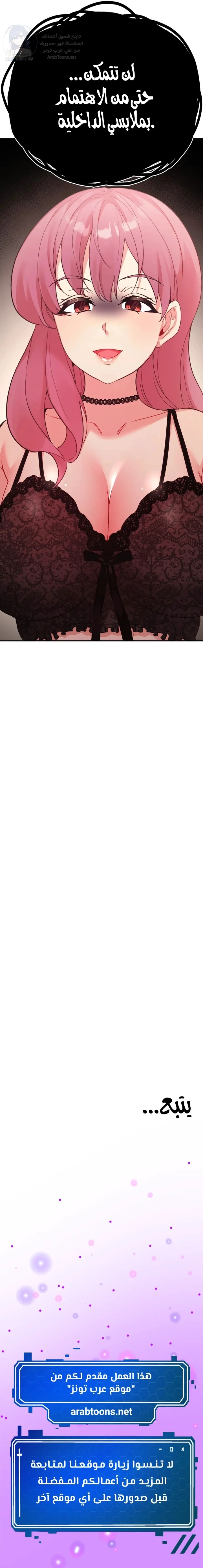 Smart App Life - 78 - 693e6318ef4ef.webp