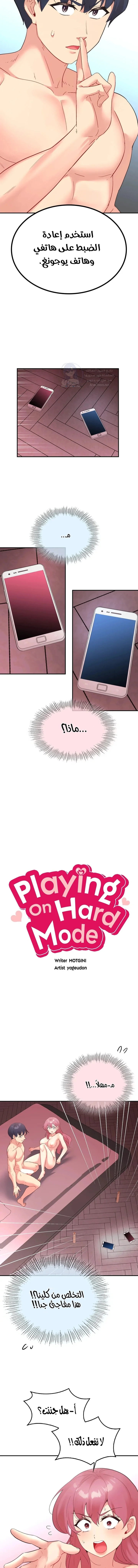 Smart App Life - 80 - 693e6324957b3.webp