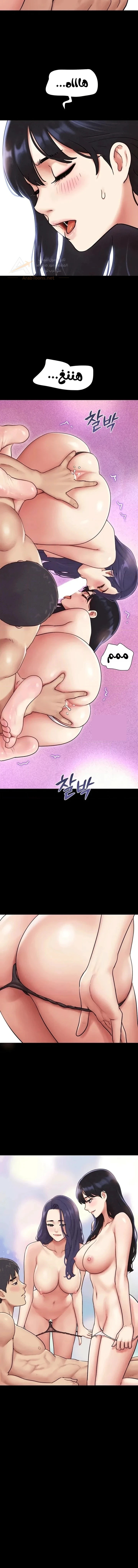Soeun - 109 - 6ad01374c894c_CzYj.webp