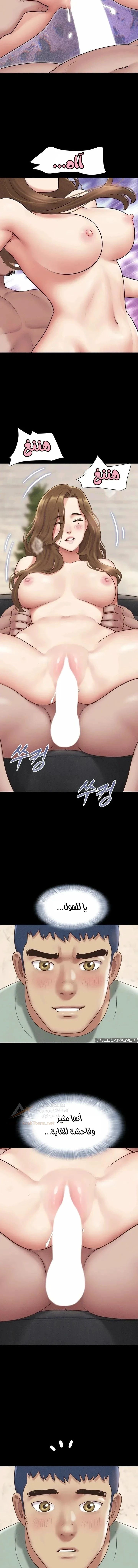 Soeun - 113 - 6ad5520e08963_eBsM.webp