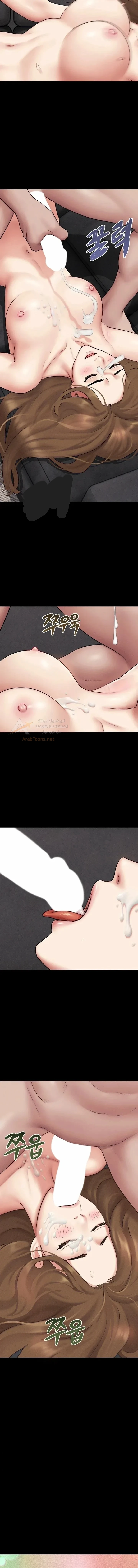 Soeun - 113 - 6ad55211c0543_WDcb.webp