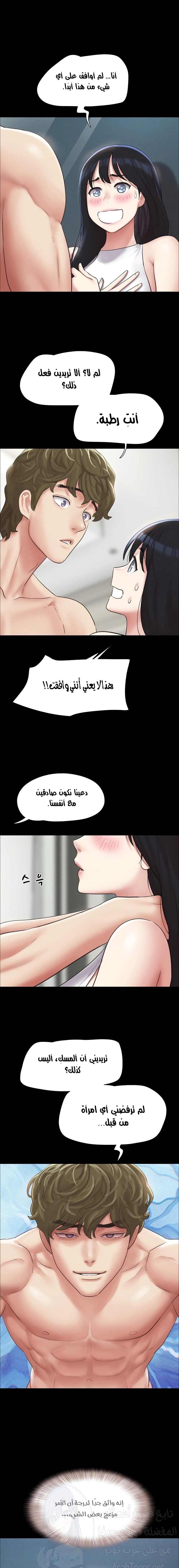Soeun - 40 - 685f85046d6af.webp