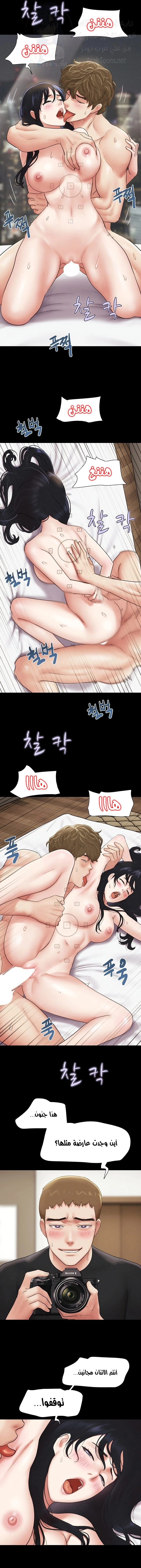 Soeun - 43 - 687f06ed3d0b0.webp
