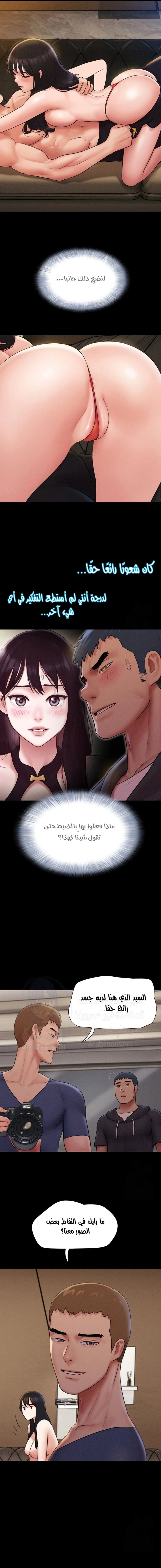 Soeun - 45 - 68920058e9fc5.webp