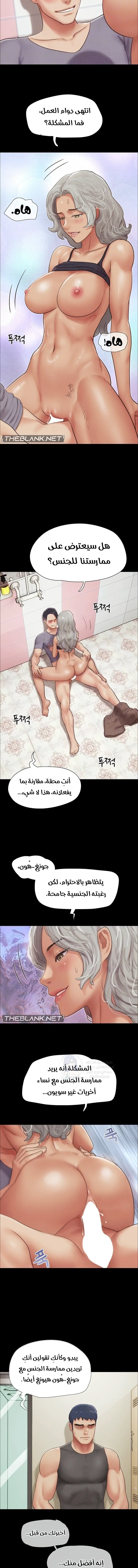 Soeun - 49 - 690b3a2dcf018.webp