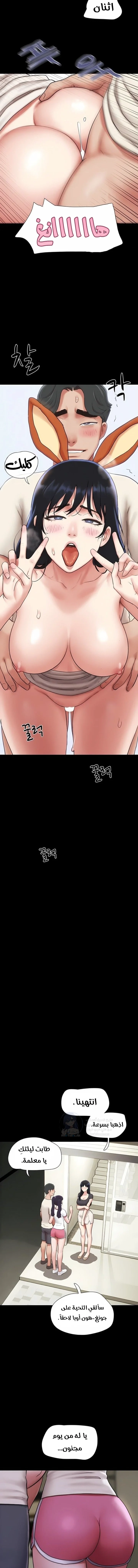 Soeun - 76 - 69f573f8e4e4c.webp