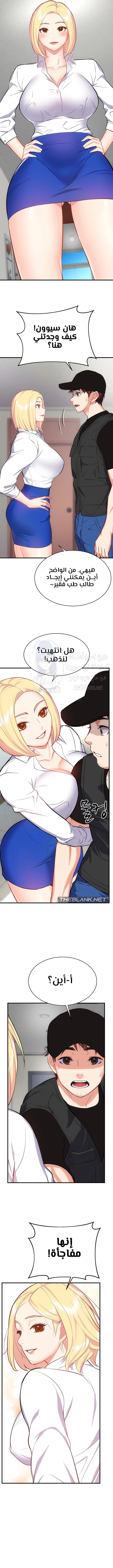 Summer Retreat Girls - 39 - 6688ac54de7df.webp