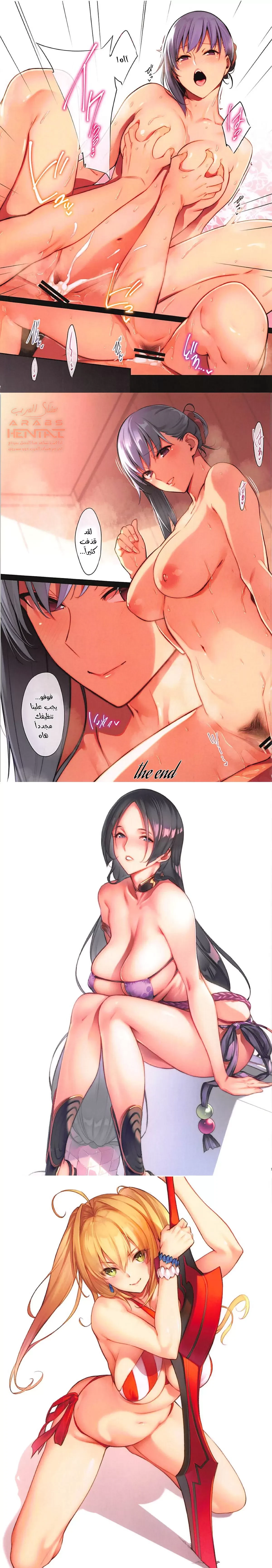 THE BOOK OF SAKURA 2 - 1 - 64fa94173a212.webp