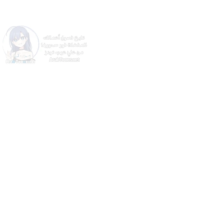 Taming My Stepsister - 1 - 6a60e778c4716.webp