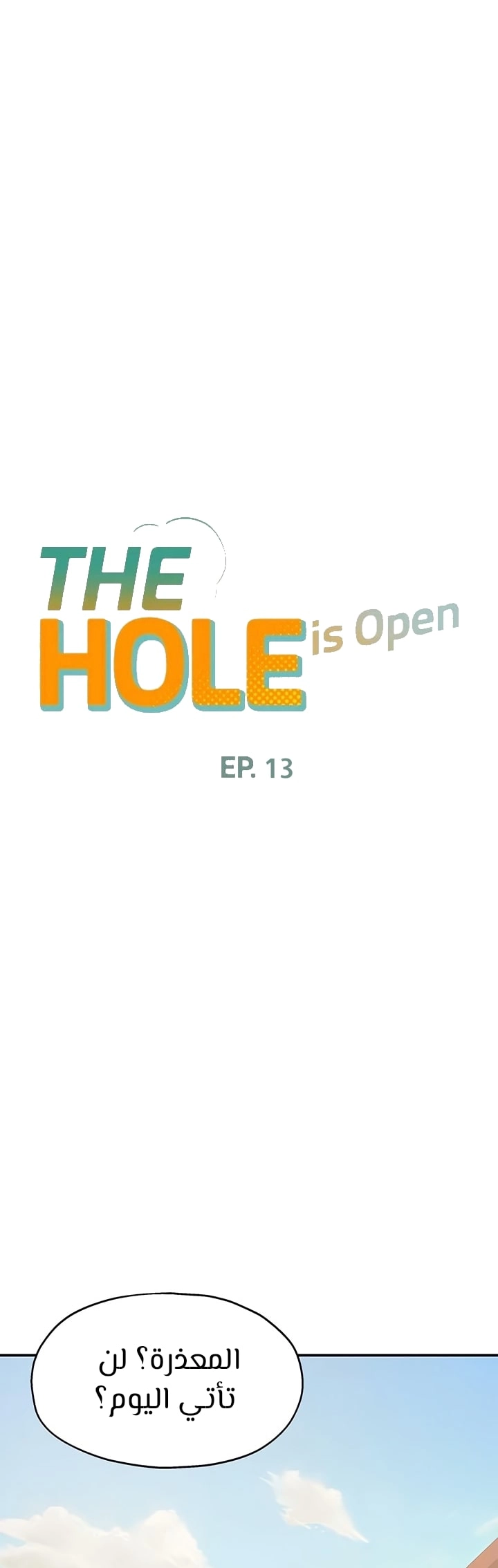 The Hole is Open - 13 - 653031b43644f.webp