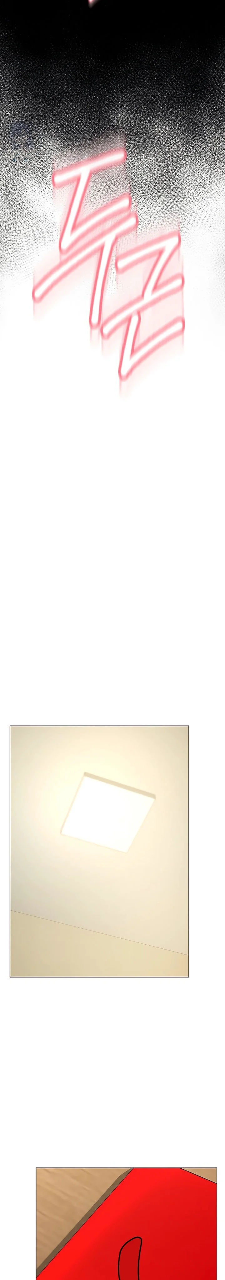 The Inheritor - 6 - 691ac543c3858.webp