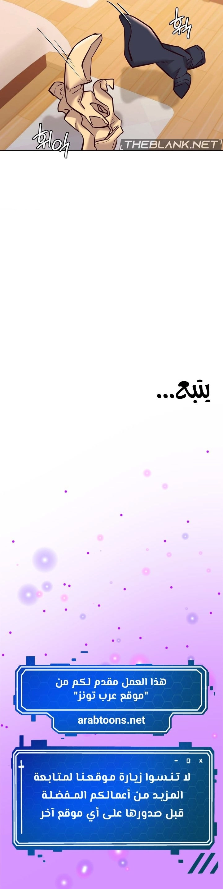 The Massage Club - 41 - 686cf6bc2d0bb.webp