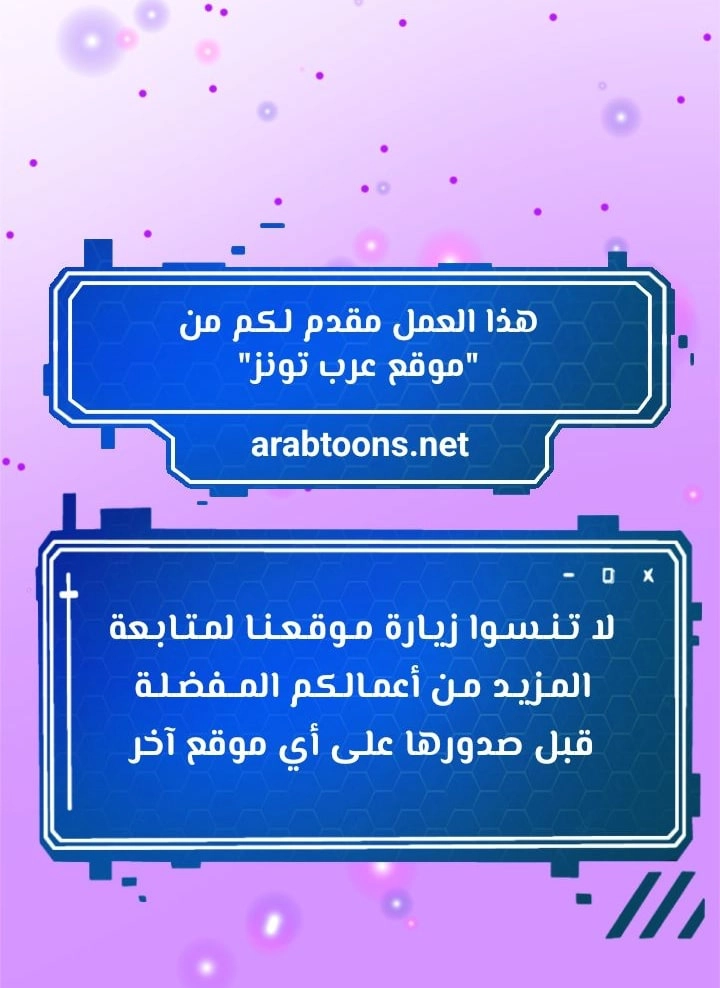 The Massage Club - 9 - 6817abcae7b7d.webp