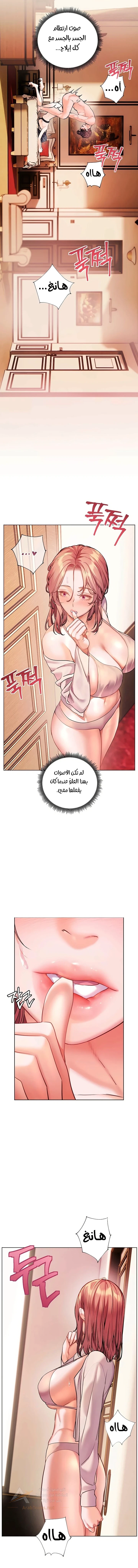 The Teachers’ Efforts - 104 - 6ac7bcfcb918e_lTd7.webp