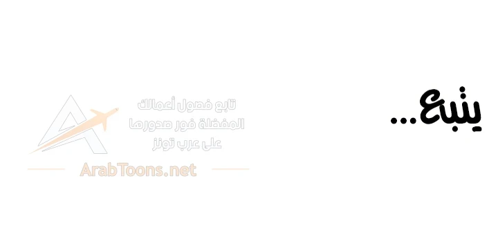 The Teachers’ Efforts - 105 - 6ac7bd763c56f_xC3t.webp