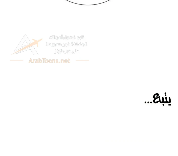 The Teachers’ Efforts - 109 - 6ade83af43d03_Z3jl.webp