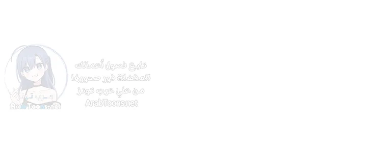 The Teachers’ Efforts - 62 - 6913f6940e9d4.webp