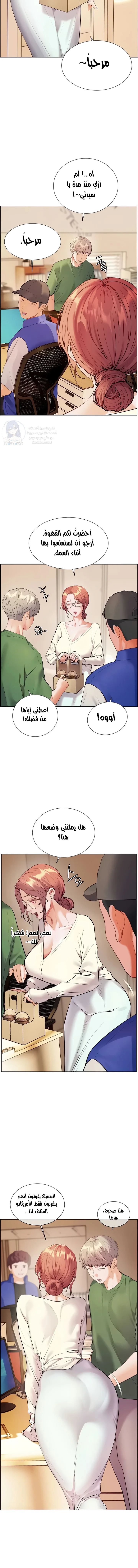 The Teachers’ Efforts - 80 - 6989ebcabf717.webp