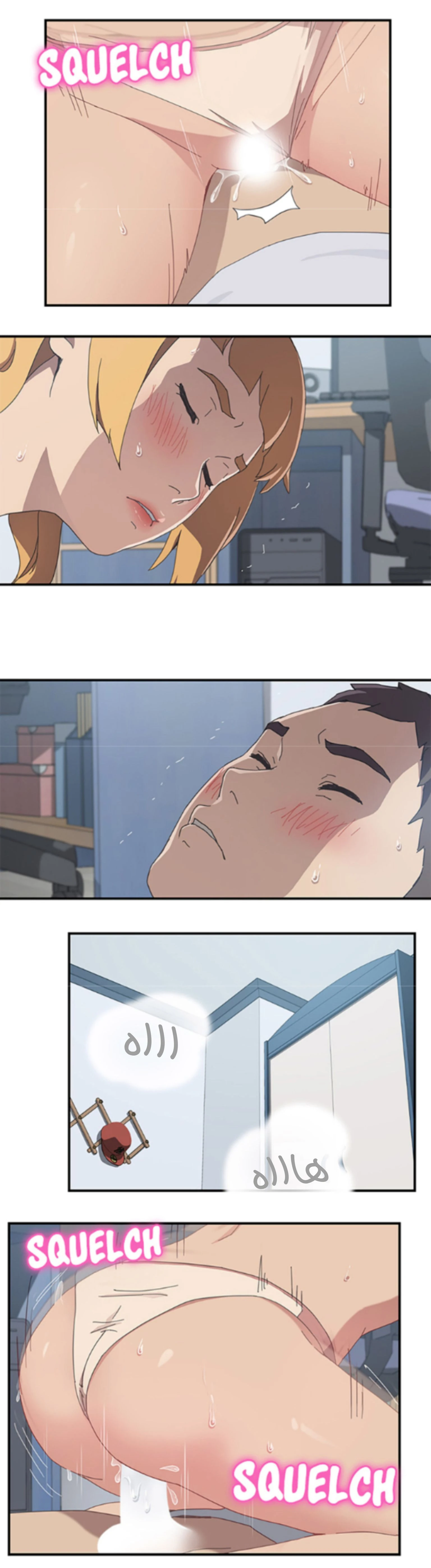 The Unwanted Roommate - 6 - 64f9f61f84f95.webp
