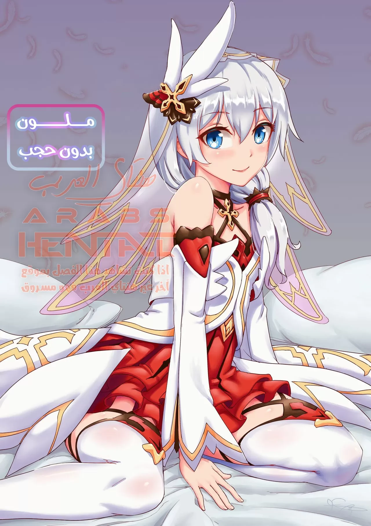 Theresa ‘Apocalypse (Honkai Impact 3) - 1 - 64fab5d427c12.webp
