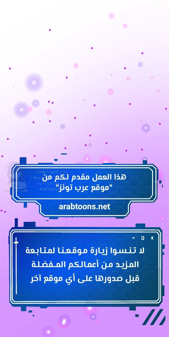 True or False? - 10 - 6a60e85424764.webp