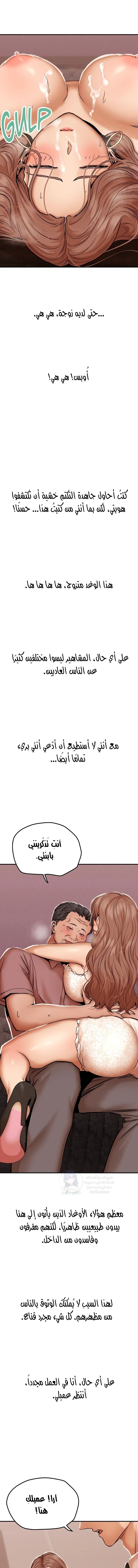 True or False? - 18 - 6a6602aebf185.webp