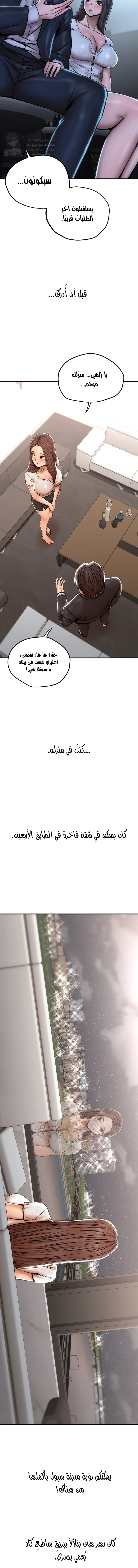 True or False? - 24 - 6a70077c759a0.webp