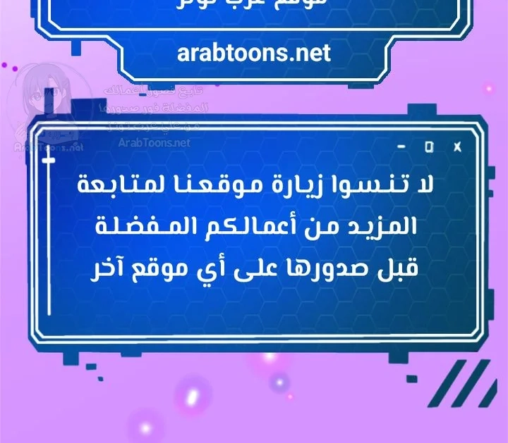 True or False? - 24 - 6a70077d3dc67.webp