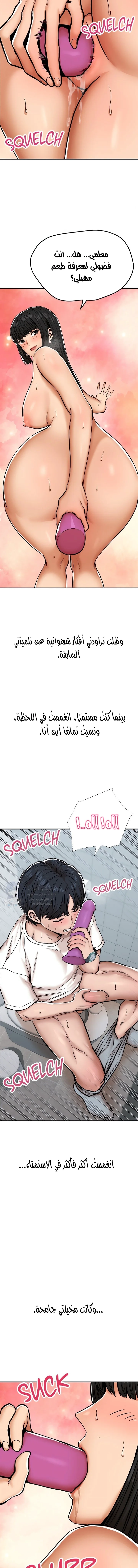 True or False? - 29 - 6a70078ab7430.webp