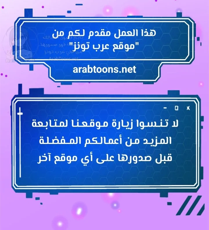 True or False? - 3 - 6a60e83d2041d.webp