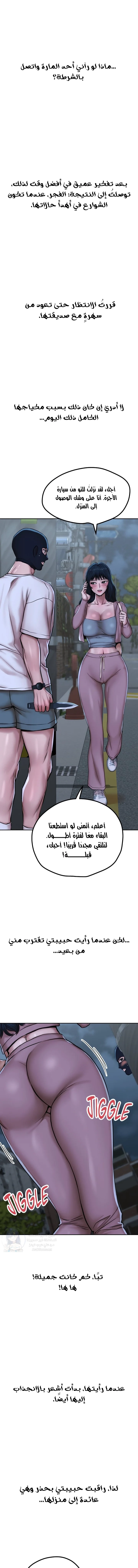 True or False? - 33 - 6a70079856381.webp
