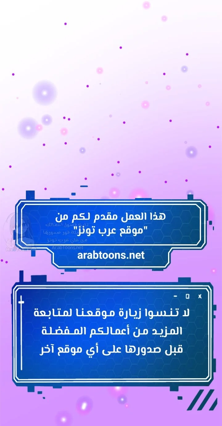 True or False? - 33 - 6a700799c9806.webp