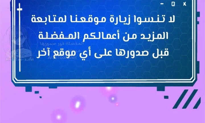True or False? - 35 - 6a7007a08ebdd.webp