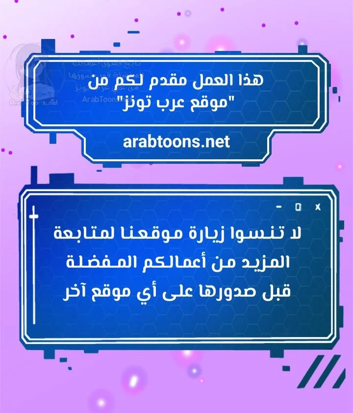 True or False? - 37 - 6a7af02e7a71d.webp