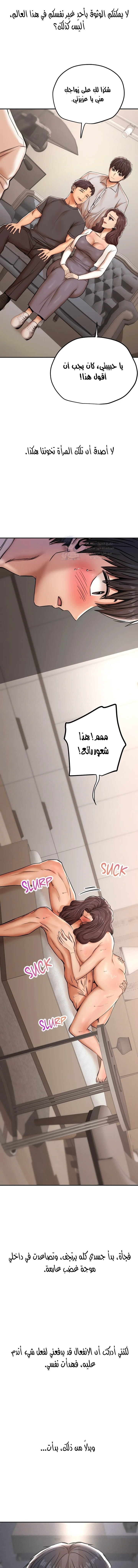 True or False? - 39 - 6a7af033dd613.webp