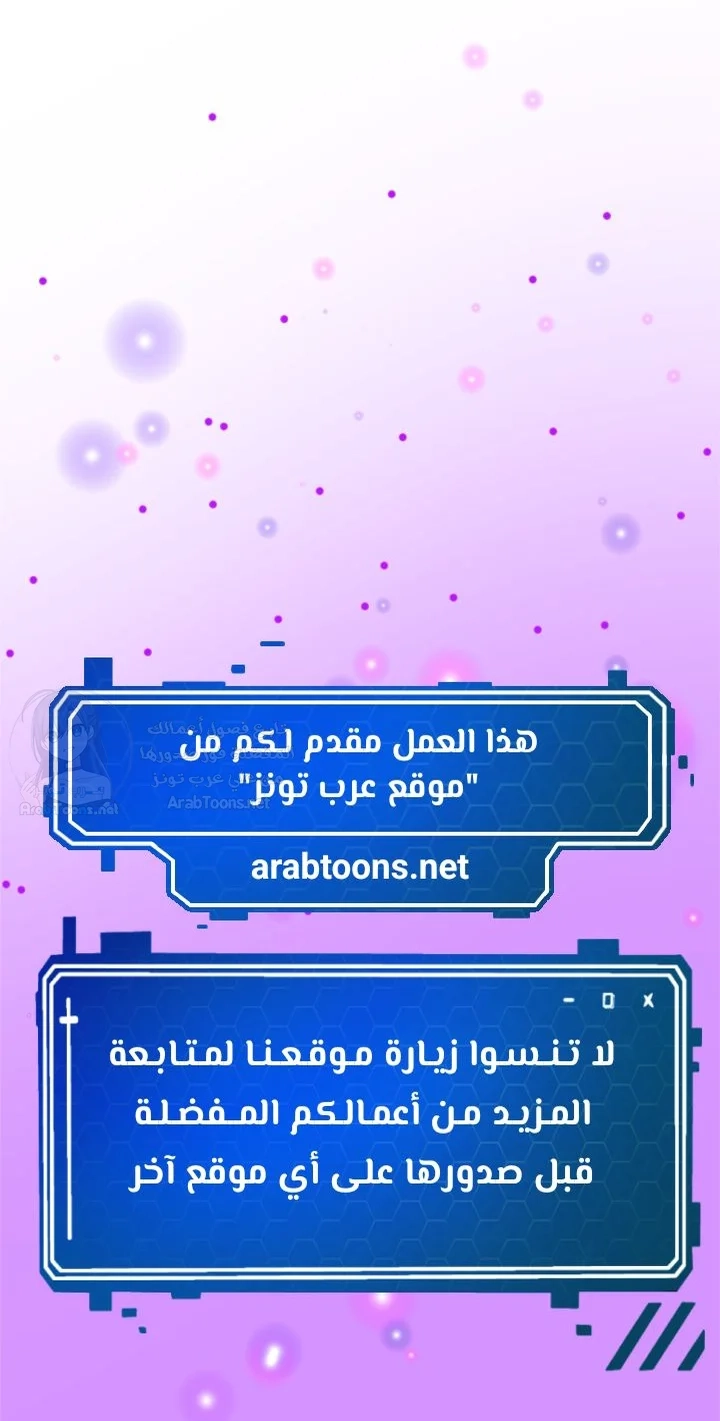 True or False? - 40 - 6a7af0375018f.webp