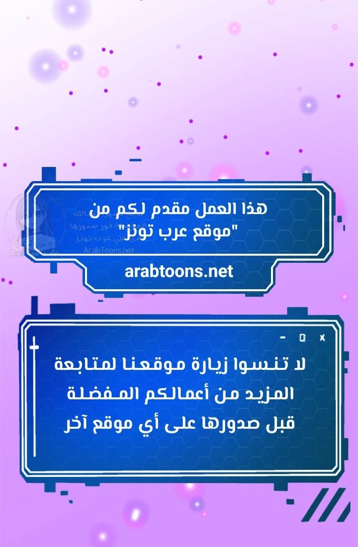 True or False? - 41 - 6a7eb01e882bc.webp