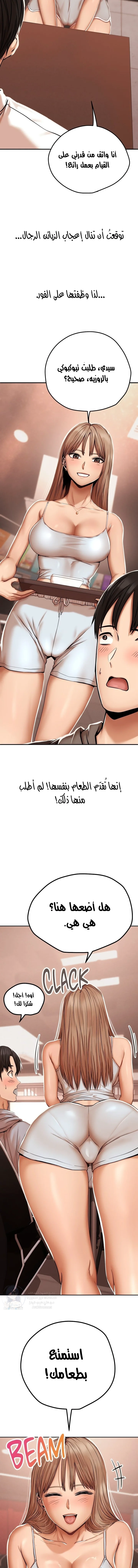 True or False? - 42 - 6a7eb02009e17.webp