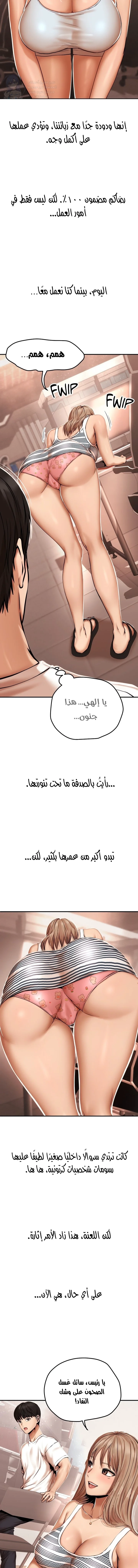 True or False? - 42 - 6a7eb020b681a.webp