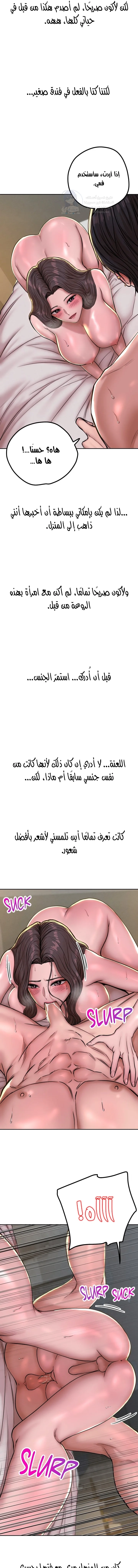 True or False? - 55 - 6a997ef428d45.webp