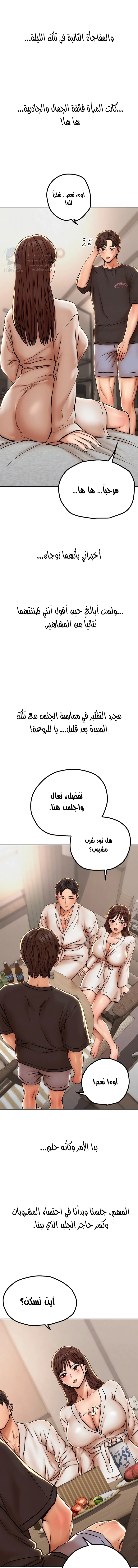 True or False? - 63 - 6aaa52475a65e.webp