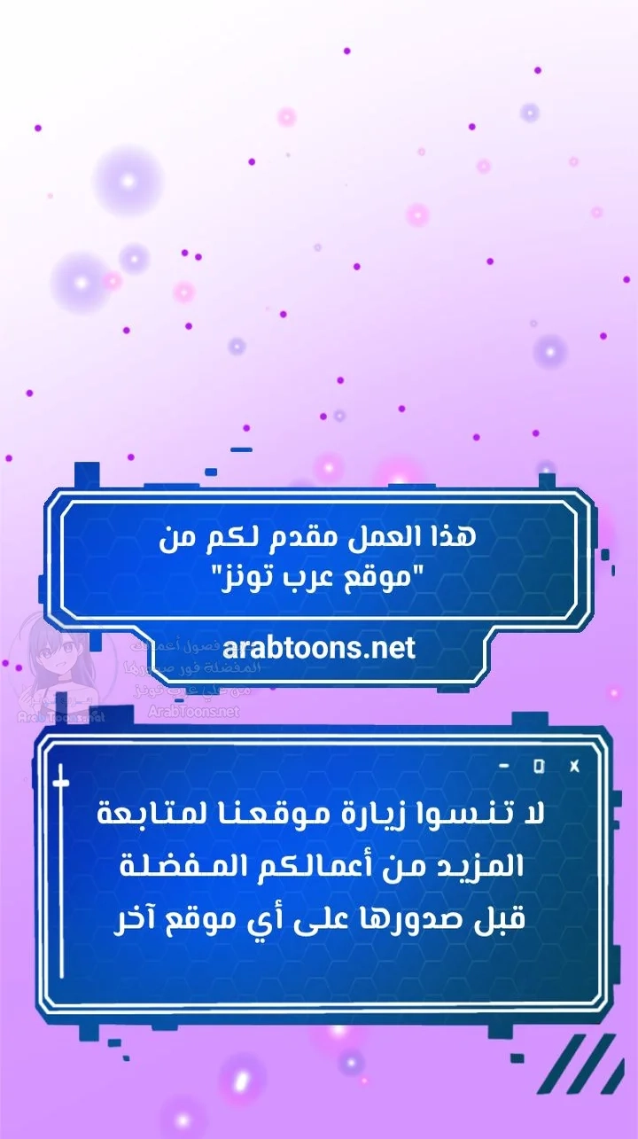 True or False? - 65 - 6aaa524e2e564.webp