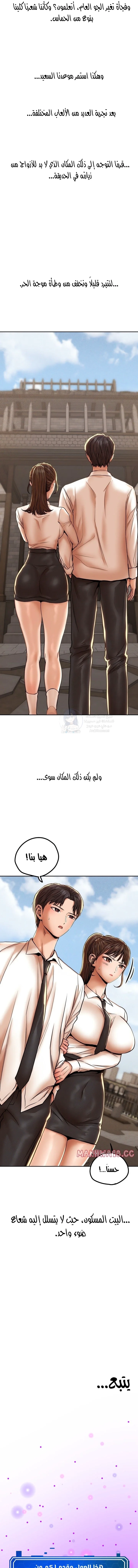 True or False? - 67 - 6ab1038ad4bc1.webp