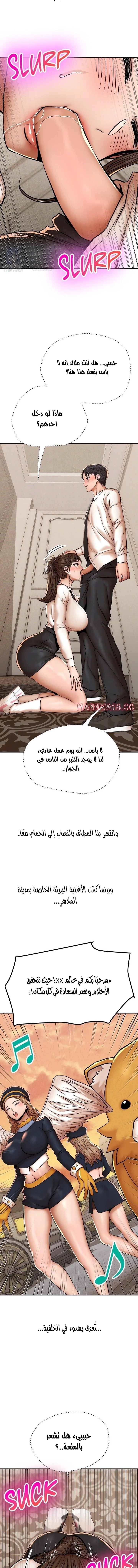 True or False? - 68 - 6ab1038d6e441.webp