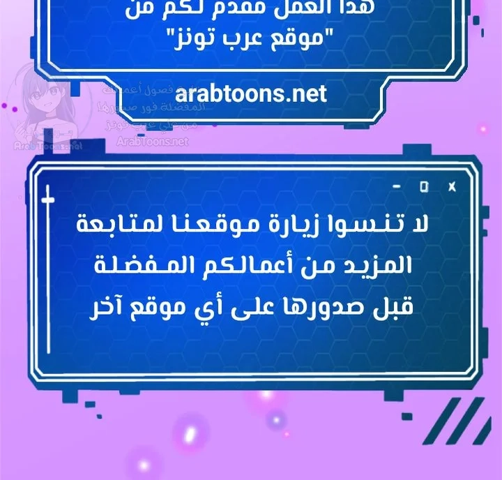 True or False? - 68 - 6ab1038e3e859.webp