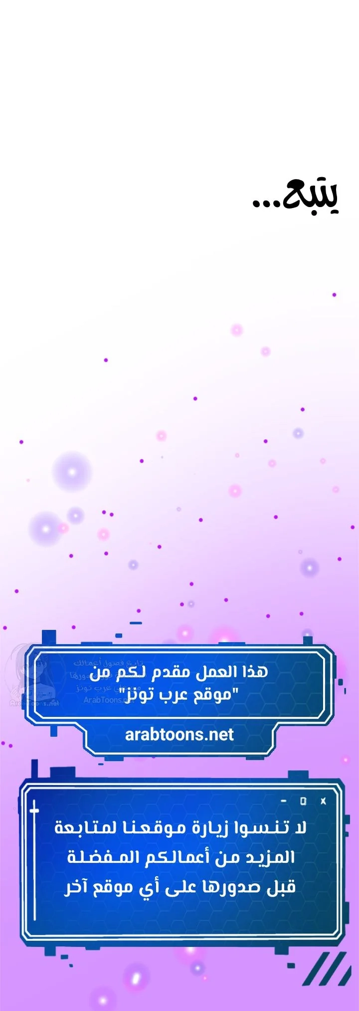 True or False? - 69 - 6ab103918c5e4.webp