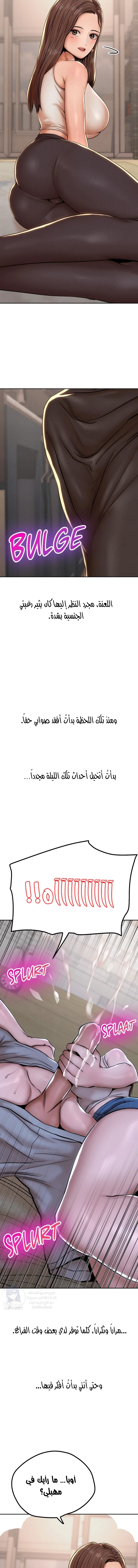 True or False? - 73 - 6ab68f2a9125f.webp