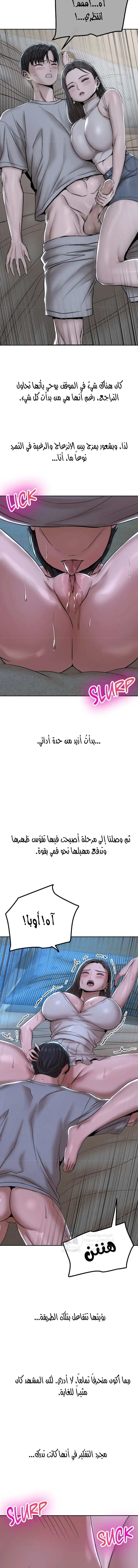True or False? - 75 - 6ac7ba49db05c.webp