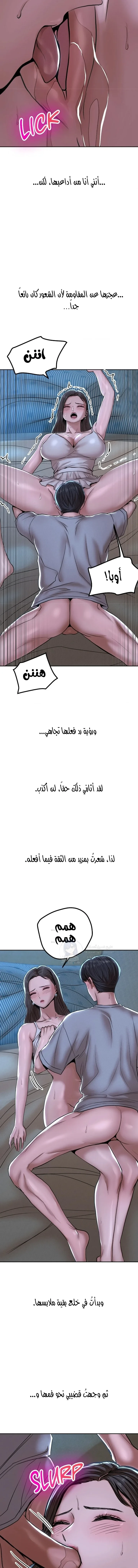 True or False? - 75 - 6ac7ba4a7cfd9.webp