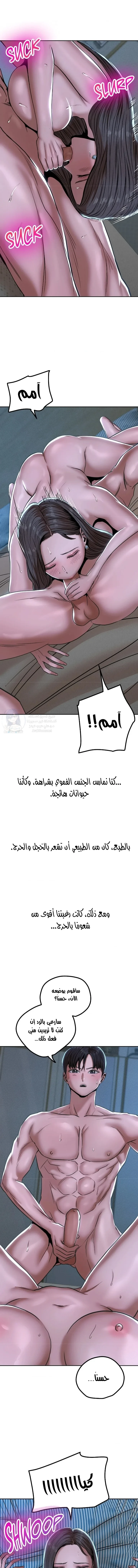 True or False? - 75 - 6ac7ba4bc6523.webp
